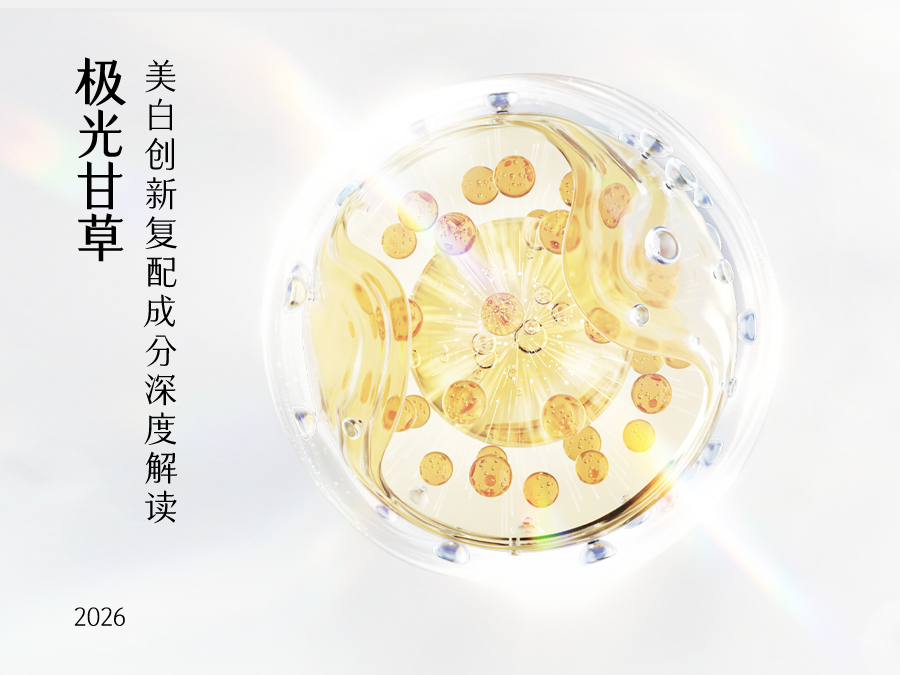青柠419