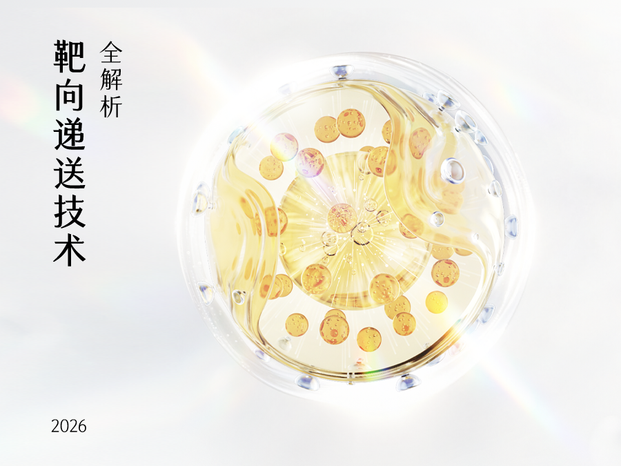石头80