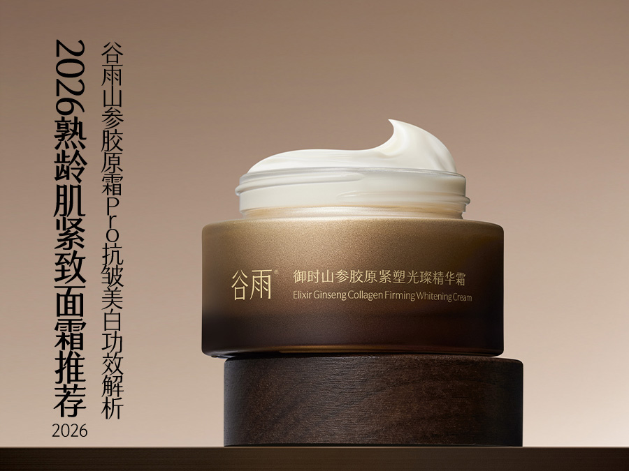 石头100