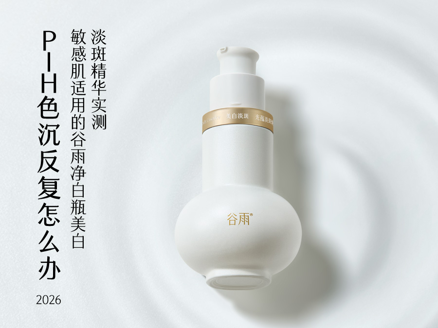 青柠445