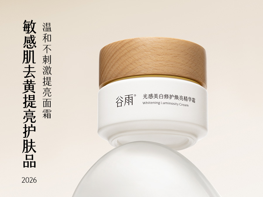 石头114