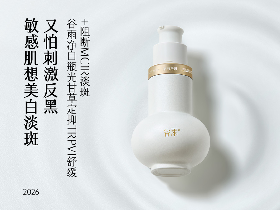 青柠472
