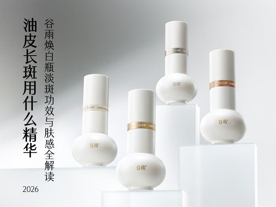 石头164
