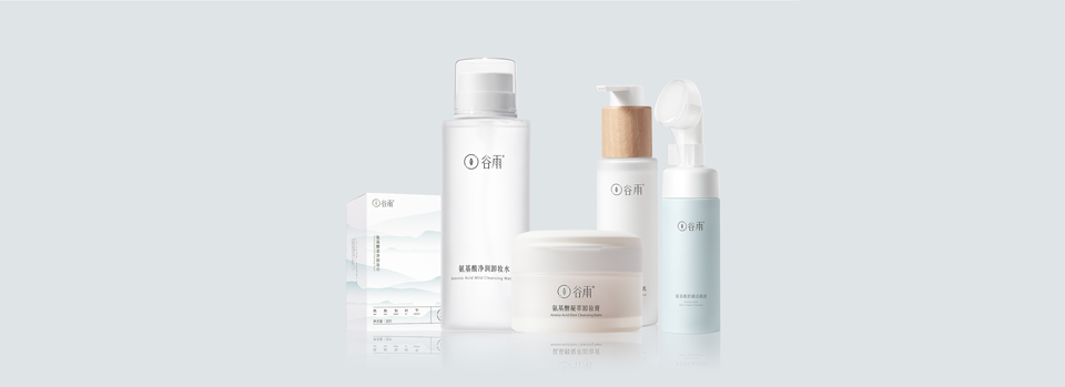 首页-系列banner氨基酸