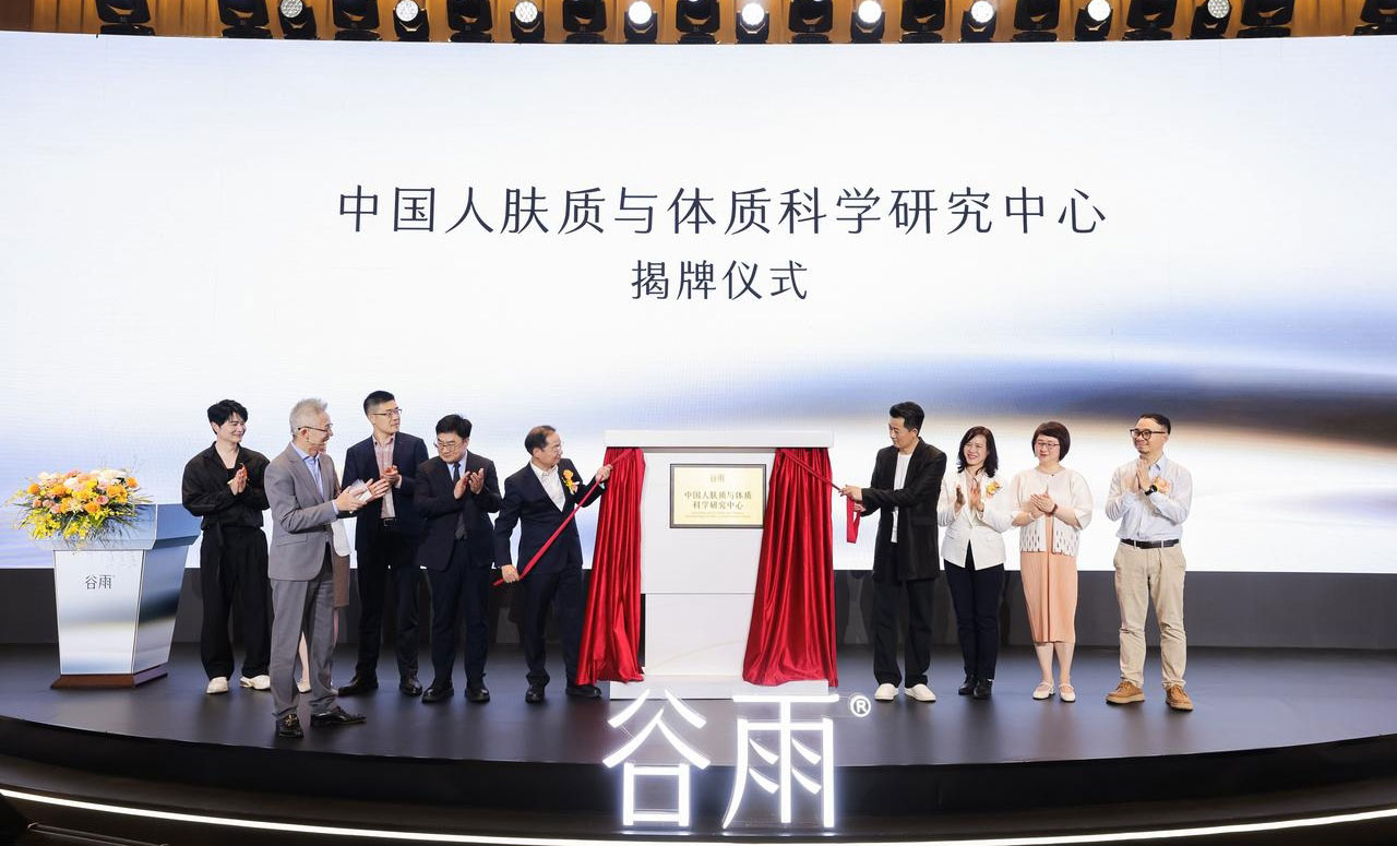 深耕国人肤质