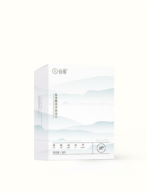 氨基酸柔净卸妆巾
