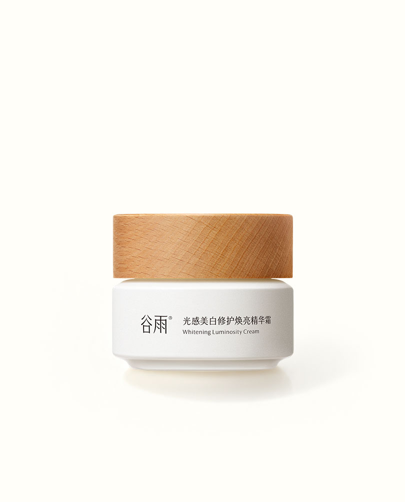 光感美白修护焕亮精华霜