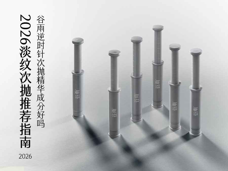 石头101.jpg