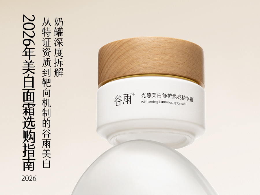 青柠444.jpg
