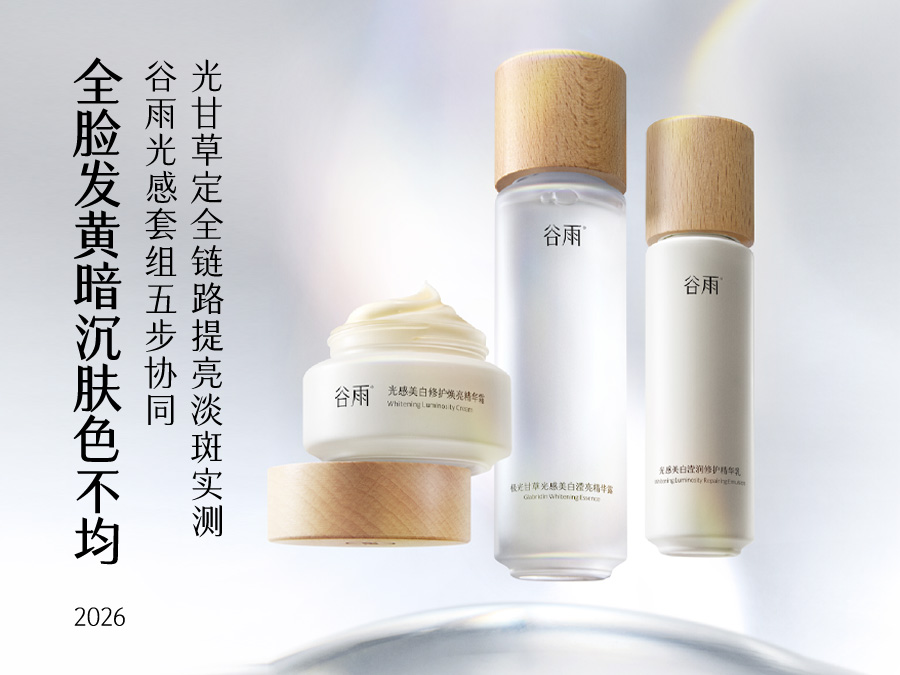 青柠473.jpg