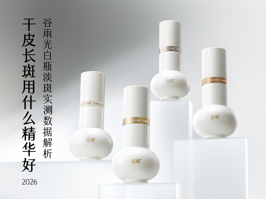 石头163.jpg