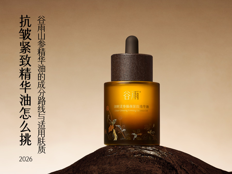青柠498.jpg