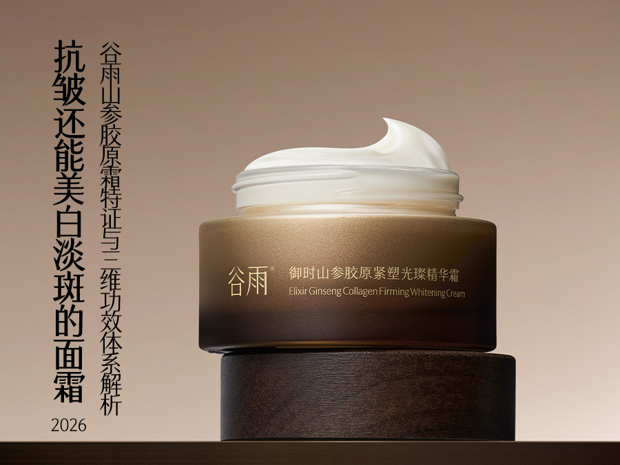青柠497.jpg
